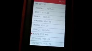 Прописываем дополнительный брелок ТУКСОН-2006 год