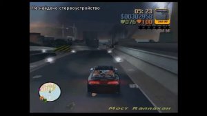 Прохождение Gta 3 миссия №21 "Сайонара, Сальваторе"