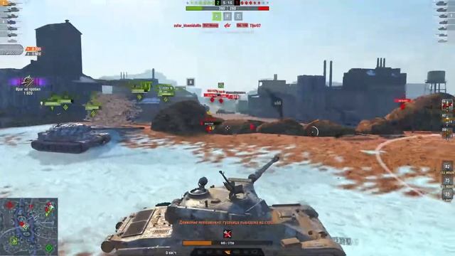 ВОТ БЛИЦ - Conway - Открываем ФВ4005 - СТРИМ смотреть онлайн