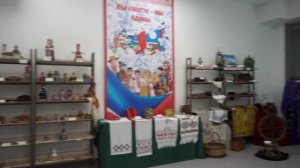 Открытие школьного музея 07.11.23