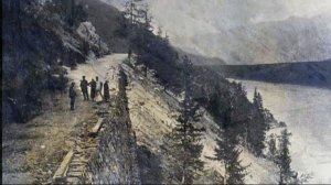 "Есть по Чуйскому тракту дорога..." There is Chuysk road..."