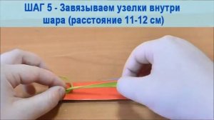 Как украсить комнату на день рождения? Радужные шары / How to decorate a room for a birthday?