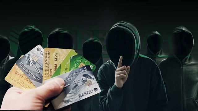 ЗВОНОК МОШЕННИЦЫ «ИЗ СЛУЖБЫ БЕЗОПАСНОСТИ СБЕРБАНКА»