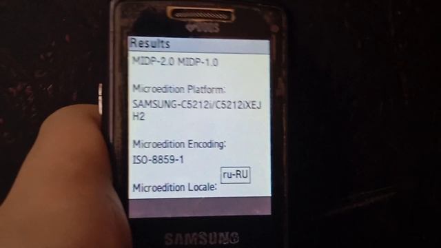 Samsung GT-C5212i Тест производительности смотреть онлайн