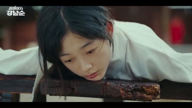 YongYong - S.O.S OST «Силачка Кан Нам Сун» ? смотреть онлайн