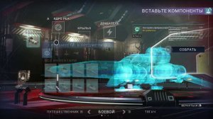 No Man`s sky ГАЙД как сделать свой самолёт