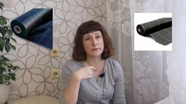 Каким укрывным материалом укрыть грядки??? Плёнка, Агроткань, Агроволокно( укрывной, спандбонд).
