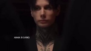 Дмитрий Матвеев/ Матвей Дмитриев/ Тату-мастер/Чернокнижник