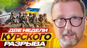 Зеленский готовит десант на Крым👺🤪