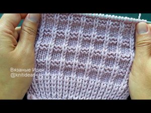 ПРОСТОЙ, ЭФФЕКТНЫЙ УЗОР со снятыми петлями!