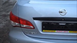 Ниссан Альмера