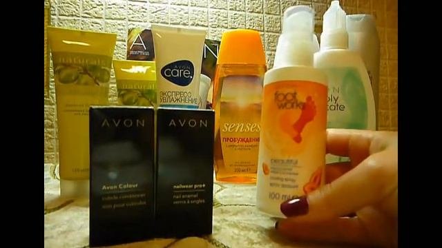 Заказ и до заказ AVON по каталогу 7/2014