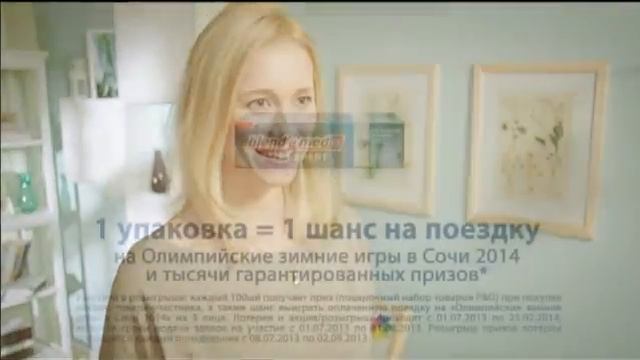 В Сочи 2014 вместе с P&G смотреть онлайн