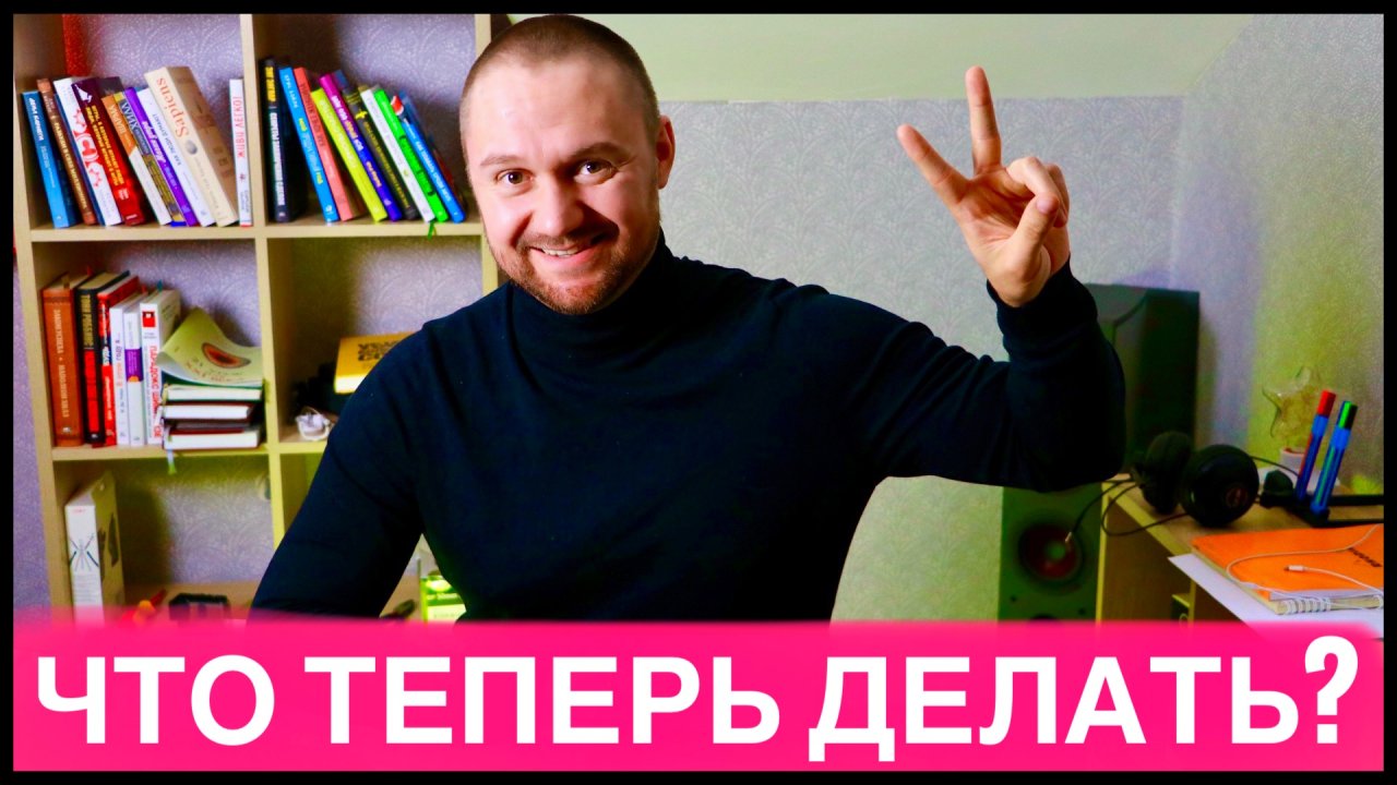 АЛКОГОЛЬНЫЙ СРЫВ! АЛКОГОЛЬНЫЙ СТРЕСС! ОПРАВДАНИЯ АЛКОГОЛИКА! КОНТРОЛЬ!