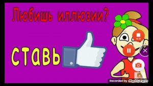 Бабушка Шошо