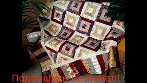 Лоскутное шитье Покрывала  Подборка красивых работ разных мастериц
