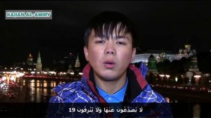 Bacaan Al-Quran Yang Sangat Merdu Oleh Pemuda China (Kajian Al-Amiry)
