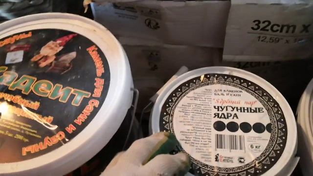 КАМНИ ДЛЯ БАННОЙ ПЕЧИ, ЧТО ВЫБРАТЬ. смотреть онлайн