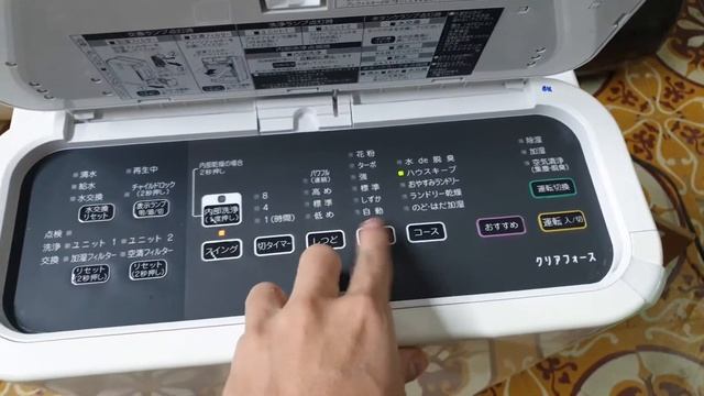 0989897559- Máy lọc không khí Daikin ACZ65 kiêm hút ẩm đời 2013...16/01/2022 смотреть онлайн