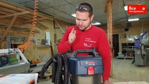 Обзор аккумуляторных пылесосов Bosch GAS 18V-1 Solo, GAS 18V-10 L и GBL 18V-120