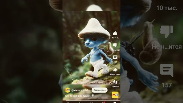 21 октября 2023 г. смотреть онлайн