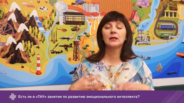 Как попасть в реестр одарённых детей и как работать над эмоциональным интеллектом