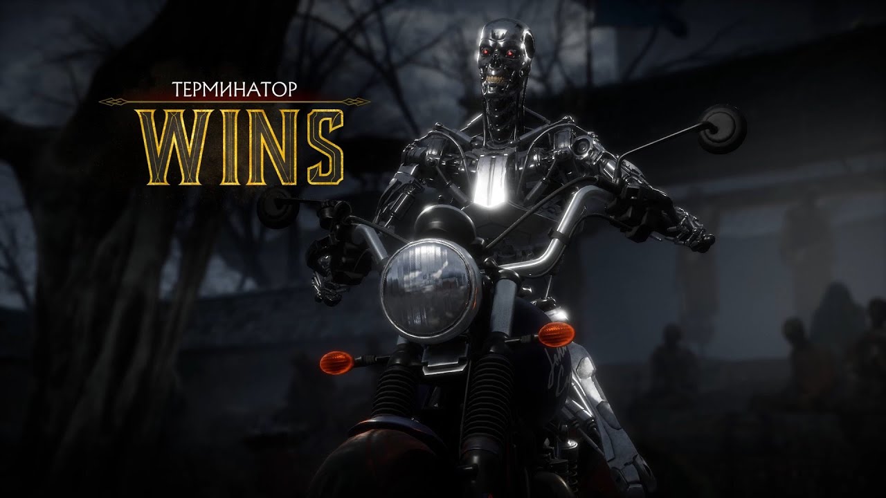 Эндоскелет терминатора MK11