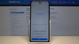 Как использовать Режим Загрузки на Huawei P Smart 2021 / Запустить Download Mode Huawei P Smart 202
