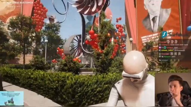 ATOMIC HEART Хесус реагирует на фонк от робота на синтезаторе! смотреть онлайн