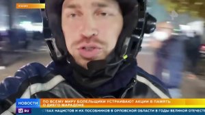 Аргентина прощается с Диего Марадоной