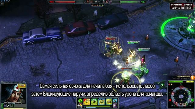 Бесплатные игры онлайн  Профиль Чемпиона  Чудо женщина смотреть онлайн