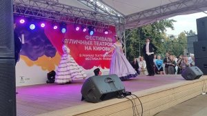 Вальс.Как правильно танцевать Вальс