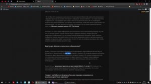 L2 Reborn x3. БЕЗ ВОДЫ! ГДЕ И КАК СКАЧАТЬ КЛИЕНТ И ПАТЧ.  ПРО ПЕРЕХОД НА СЛЕДУЮЩИЕ СТАДИИ ХРОНИК.