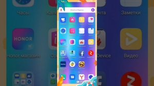 Что делать если браво старс не работает?