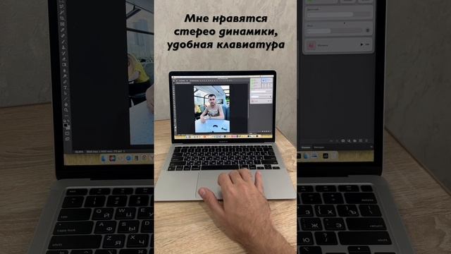 Apple MacBook Air M1 в 2024 году