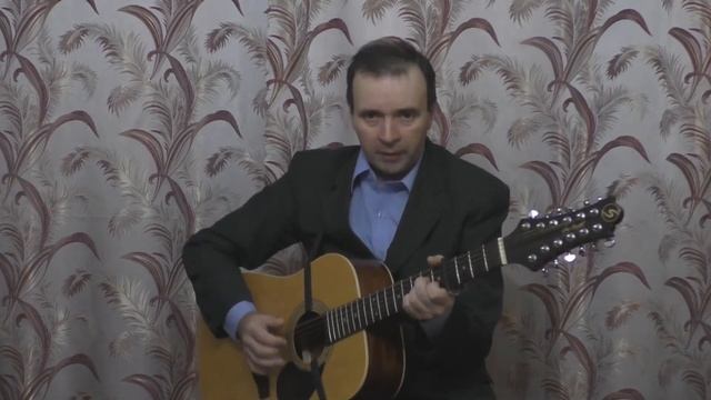 Летняя ночь Владимир Оксиковский песня под гитару смотреть онлайн