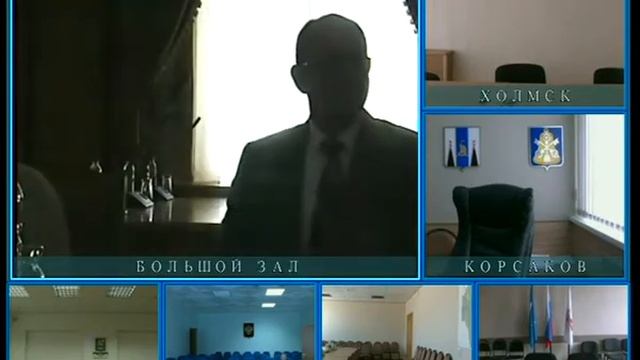 Публичные обсуждения результатов правоприменительной практики смотреть онлайн