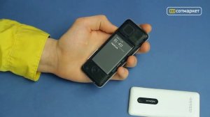 Обзор Nokia 206.