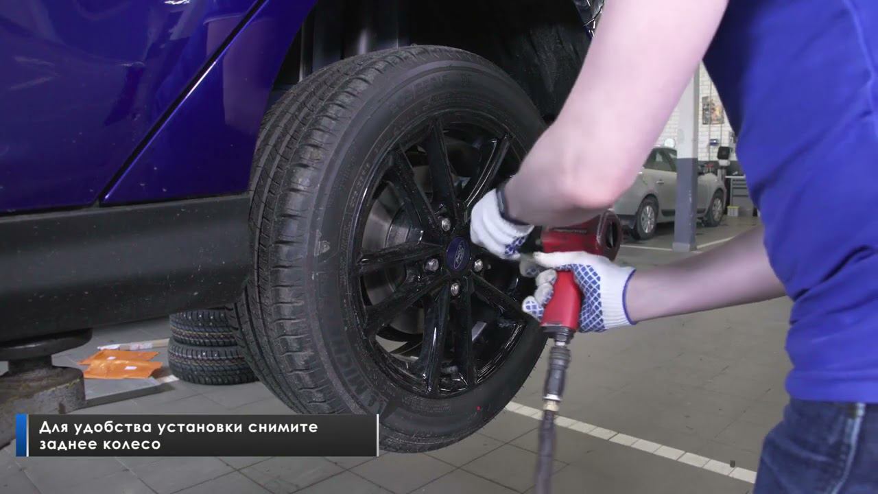 Установка брызговиков на Ford Focus III хэтчбек смотреть онлайн