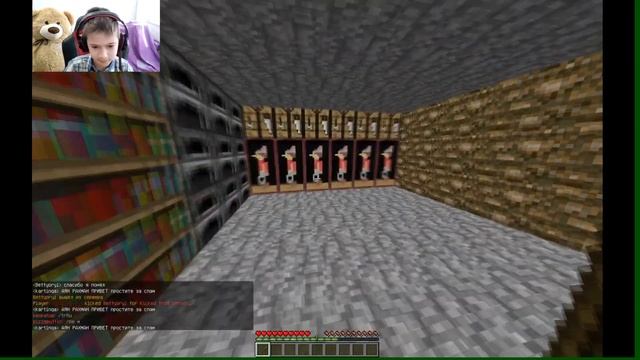 Я ЗАКРЫЛ 50 ИГРОКОВ В ЛЕСУ! 50 ИГРОКОВ ПРЯТКИ ЗА 150 РУБЛЕЙ! смотреть онлайн