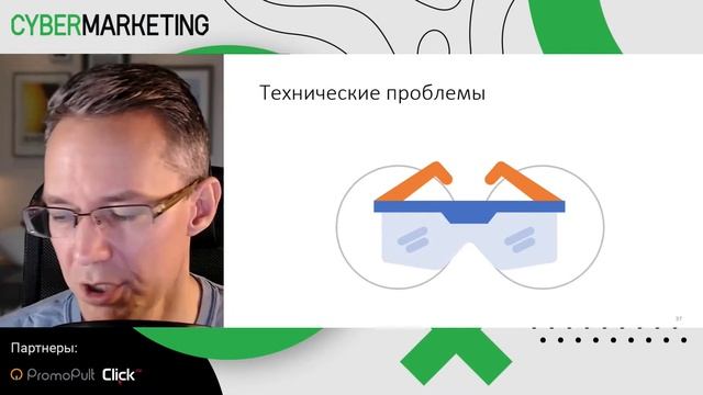 Что делать, если на сайте снижается трафик. Как увеличить посещаемость сайта