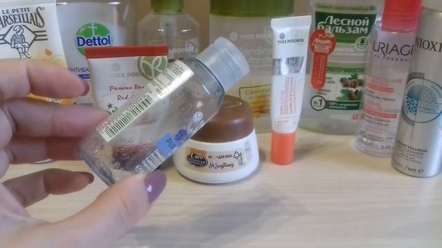 Пустые баночки/// 3 часть///ноябрь 2018 смотреть онлайн