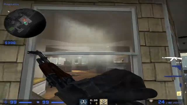 стрим по кс го смотреть онлайн