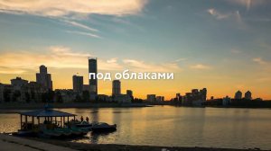 Сибирский сад