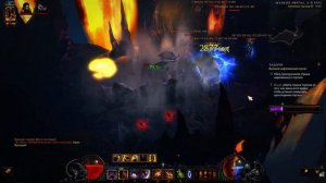 Билд Мантия Тени для Охотника на Демонов Diablo 3 [2.6.4]