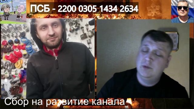 Белорусский Париж