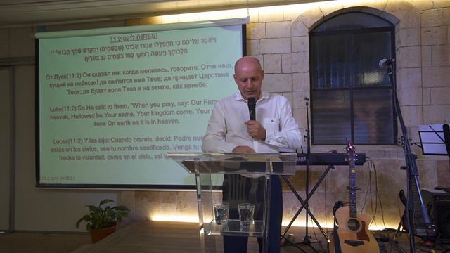 Услышаная молитва (Луки 13: 1-11)