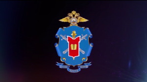 МосУ им. В.Я. Кикотя исполнилось 22 года