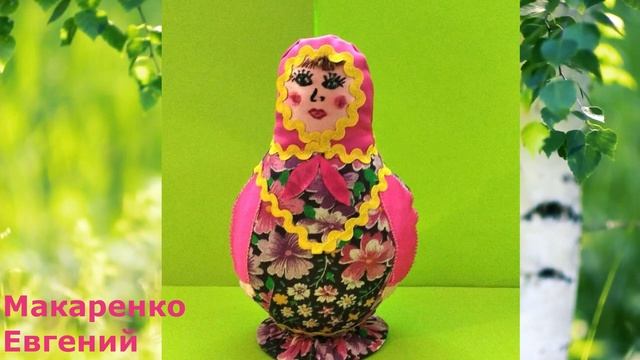 Россия-моя Родина!