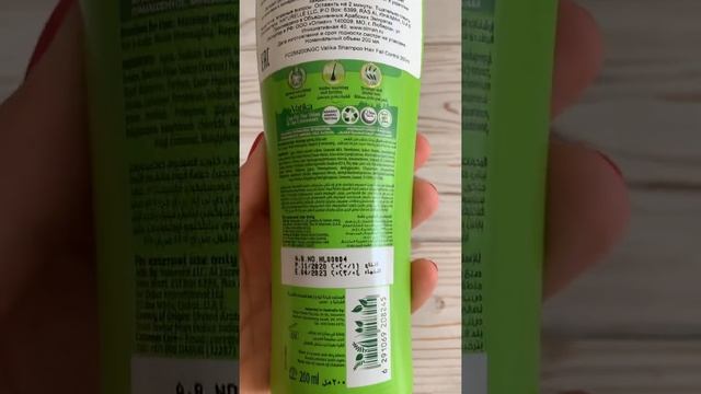 Шампунь с кактусом Dabur Vatika 200 ml